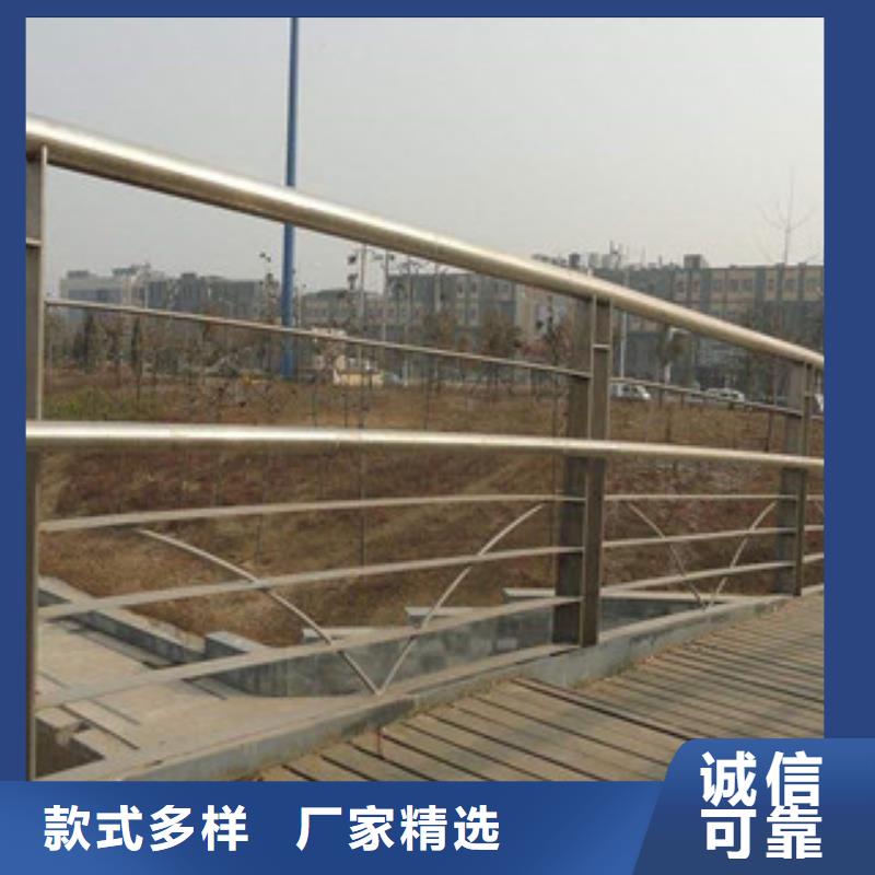 铝合金护栏桥梁防撞护栏厂家护栏生产厂家