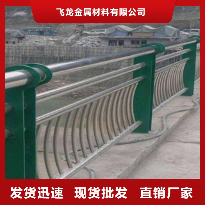 桥梁不锈钢护栏生产厂家桥梁灯光护栏材质实在