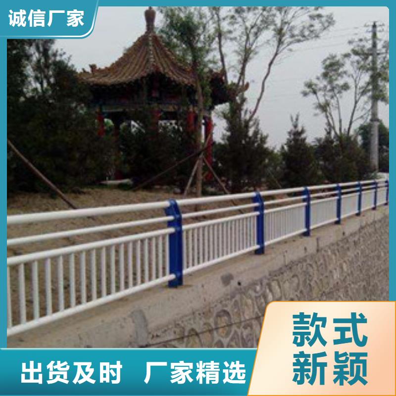 桥梁护栏厂家报价