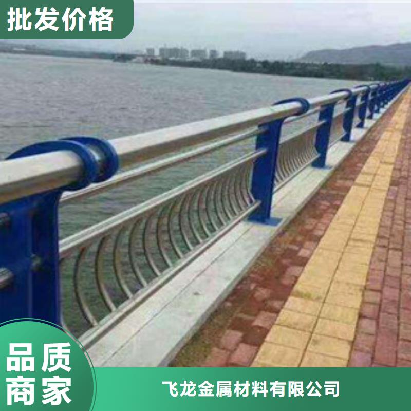 桥梁护栏厂家报价