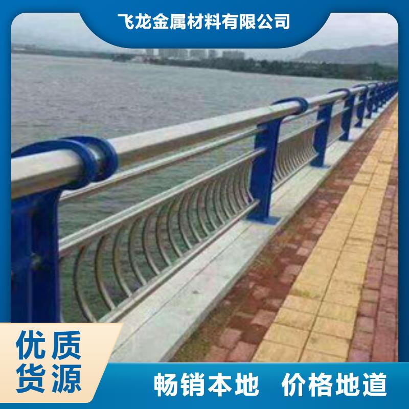 桥梁护栏厂家报价