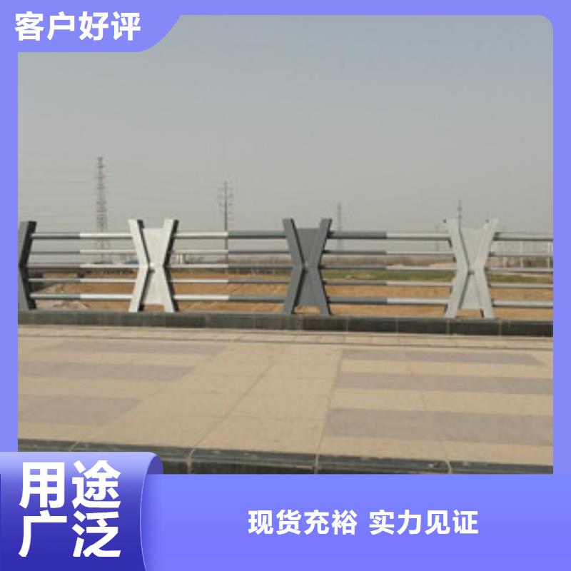【桥梁不锈钢护栏生产厂家不锈钢桥梁护栏自营品质有保障】