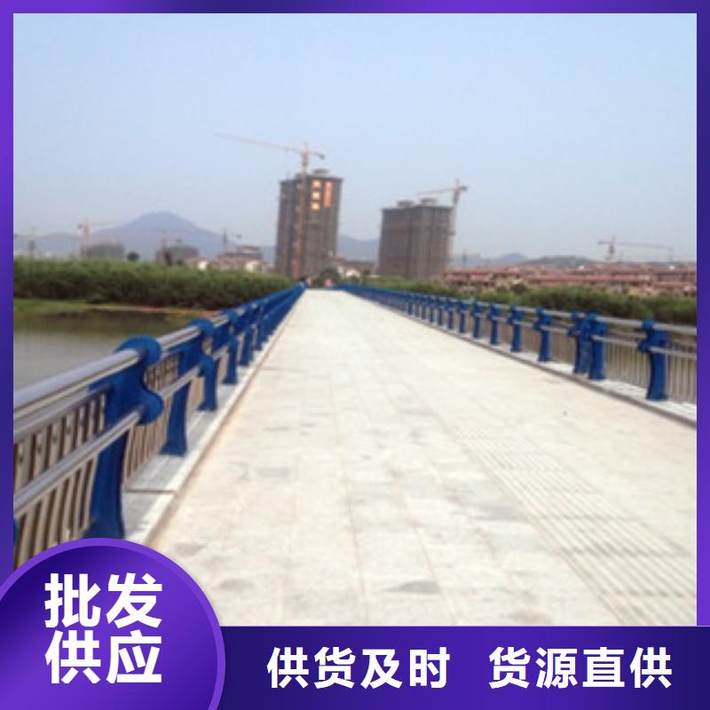 铝合金景观护栏厂家不锈钢护栏立柱厂家