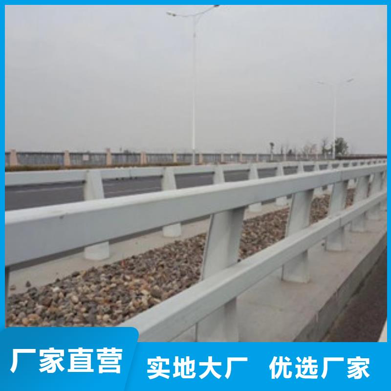 桥梁栏杆厂家塑钢河道栏杆公园改造