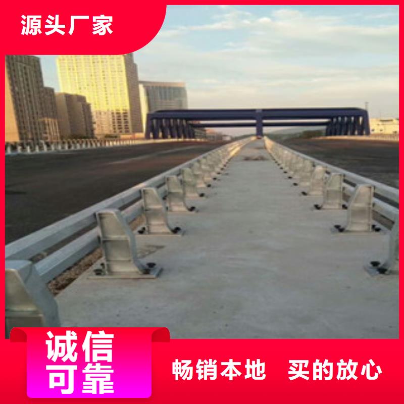 生产桥梁护栏厂家道路河道栏杆大量供应
