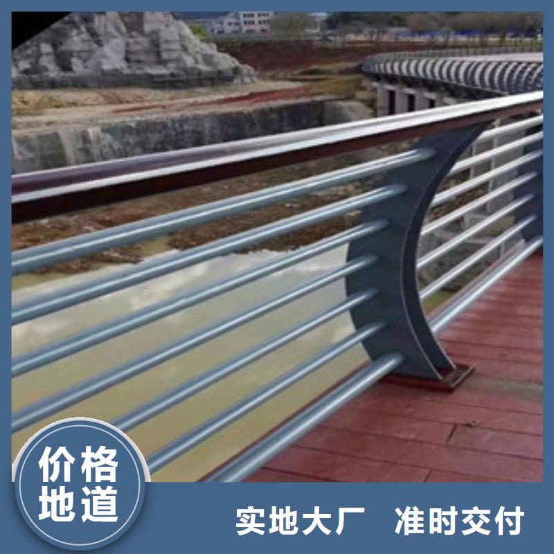 桥梁不锈钢护栏生产厂家桥梁护栏品质做服务