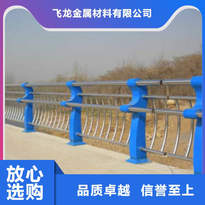 栏杆厂拥有最专业的技术团队桥梁护栏不锈钢