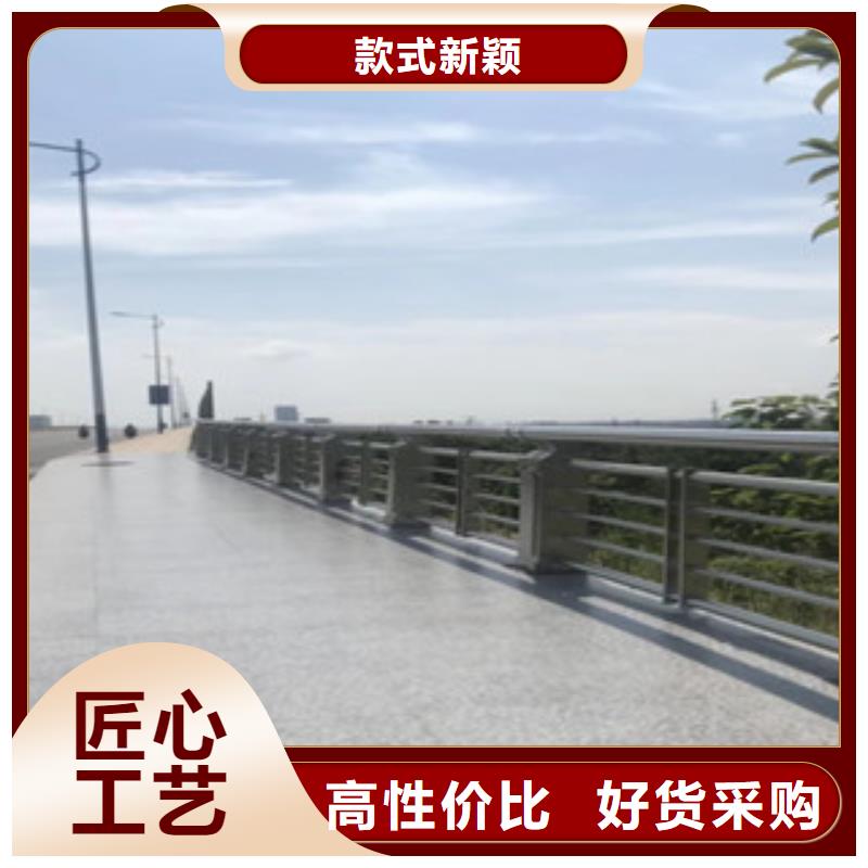 桥梁不锈钢护栏生产厂家桥梁防撞护栏从厂家买售后有保障