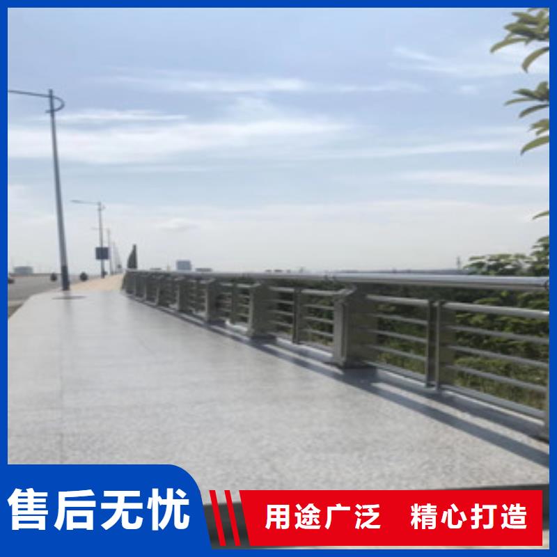 桥梁复合管护栏制造Q235钢板立柱护栏价格咨询