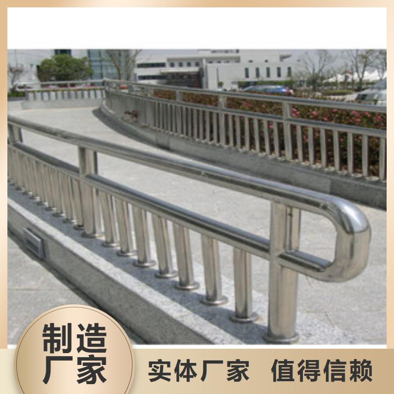 桥梁复合管护栏制造钢板防撞立柱最新报价