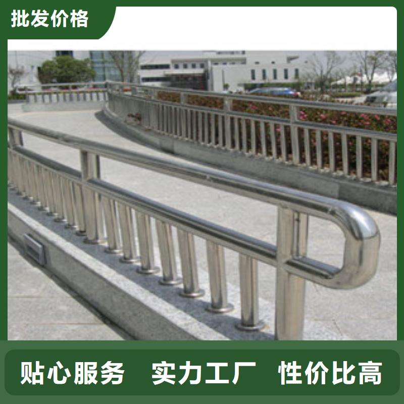桥梁复合管护栏制造Q235钢板立柱护栏价格咨询
