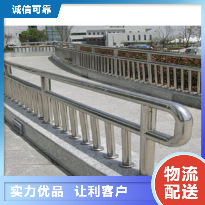 304不锈钢复合管护栏道路隔离护栏生产厂家如何计算一米价格