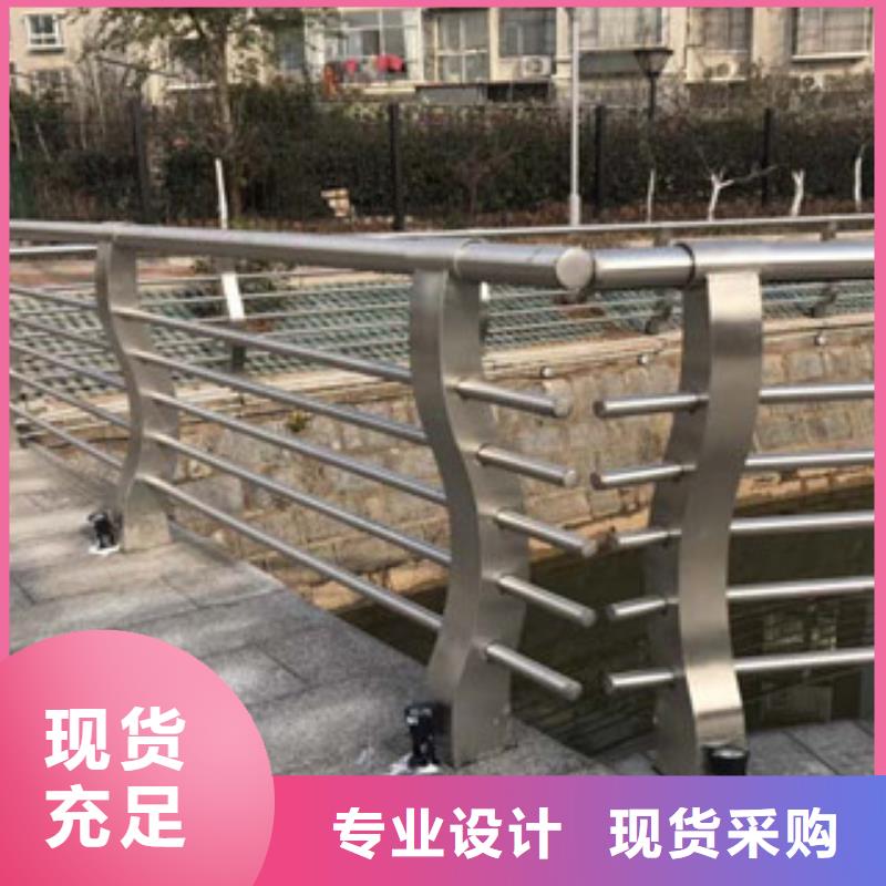 栏杆厂拥有最专业的技术团队桥梁护栏不锈钢