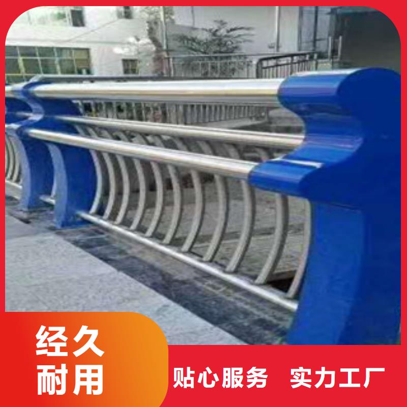人行道栏杆生产厂家桥梁护栏随心所欲定制