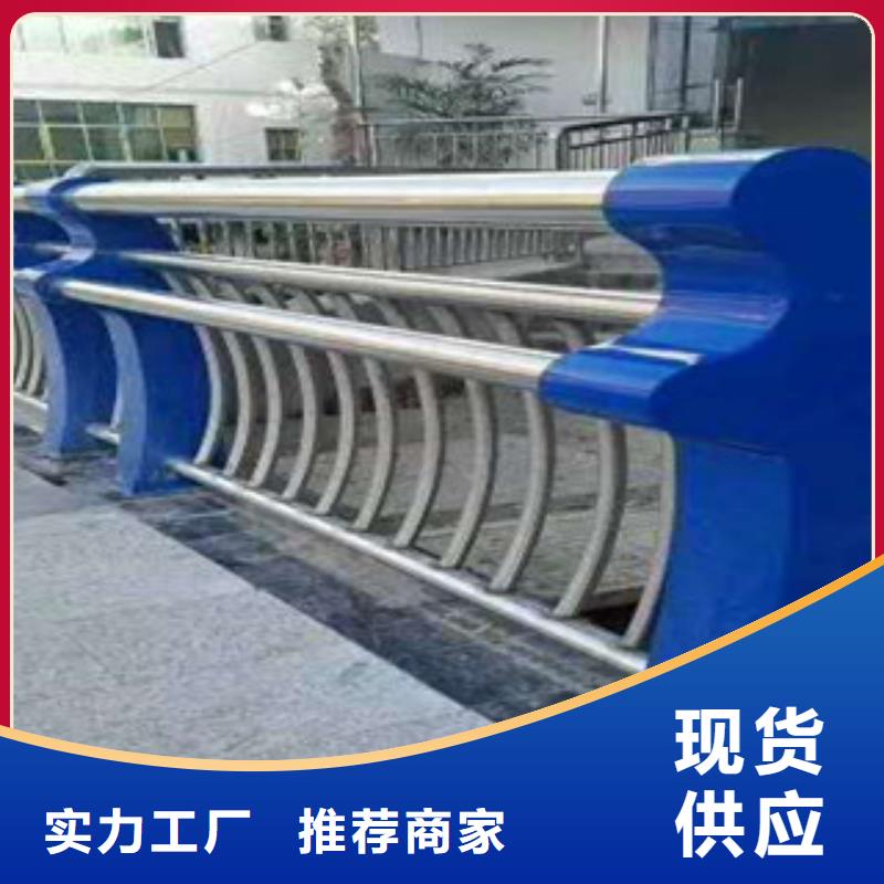 防撞桥梁栏杆厂家防撞钢护栏立柱招商加盟