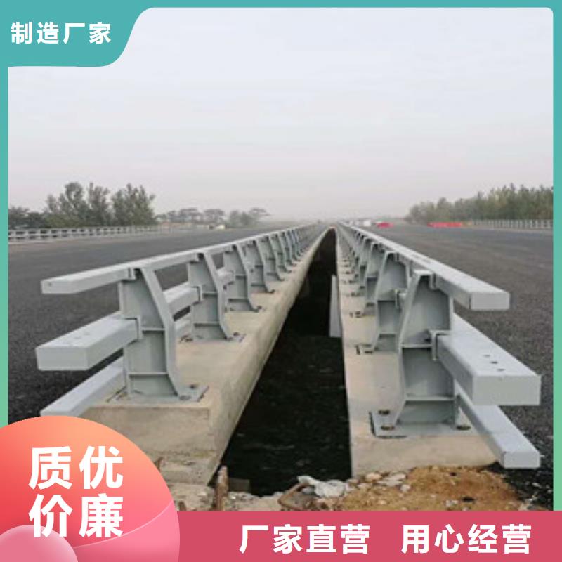 人行道栏杆生产厂家_道路交通护栏细节展示