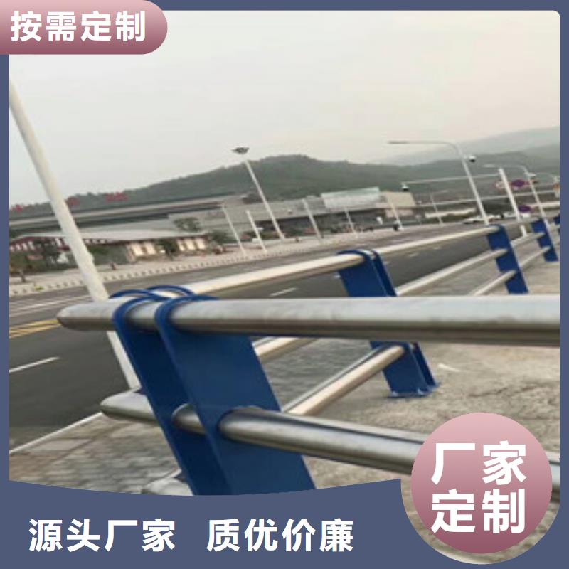 铝合金桥梁栏杆厂家不锈钢护栏立柱厂家桥梁改造