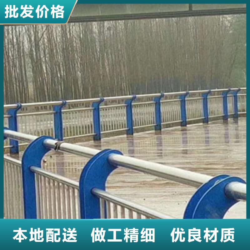 道路隔离护栏生产厂家护栏厂家报价