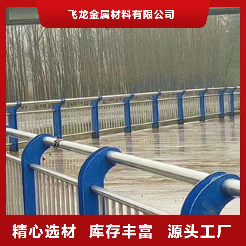 人行道栏杆生产厂家桥梁护栏品牌企业