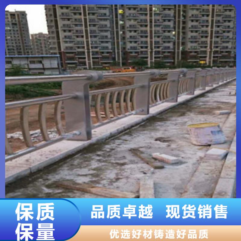 防撞钢板立柱景观栏杆护栏厂家图纸报价