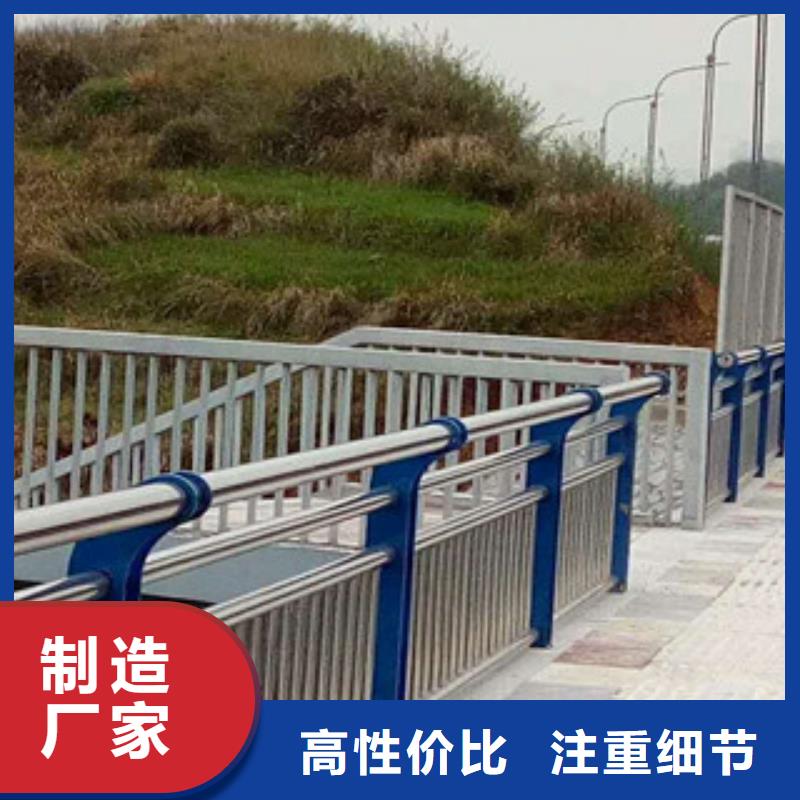 人行道栏杆生产厂家_道路交通护栏细节展示