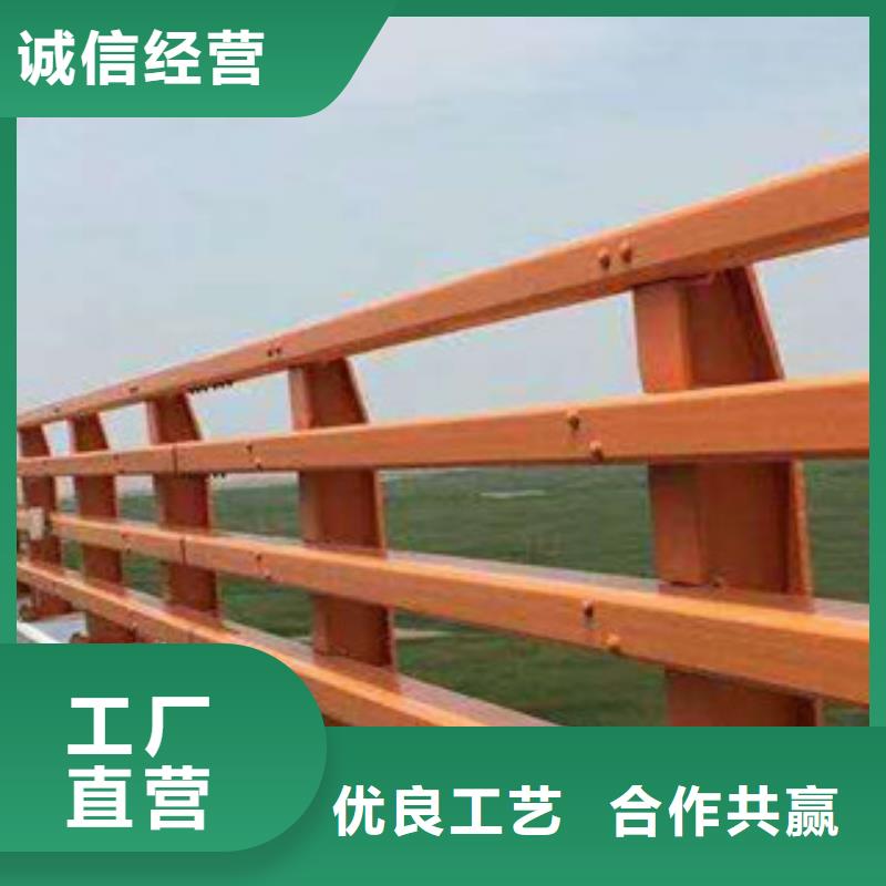 铝合金景观护栏栏杆厂家报价