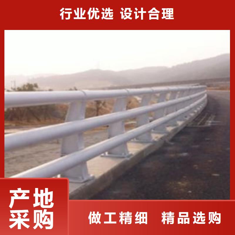 人行道栏杆生产厂家_道路交通护栏细节展示