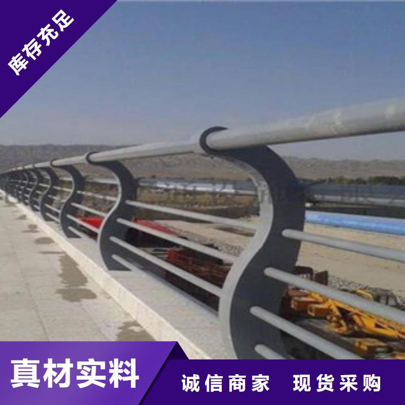 人行道栏杆生产厂家桥梁防撞护栏实力商家