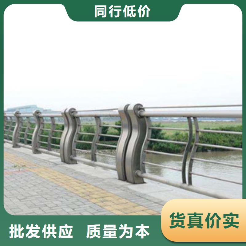 人行道栏杆生产厂家桥梁防撞护栏质量无忧