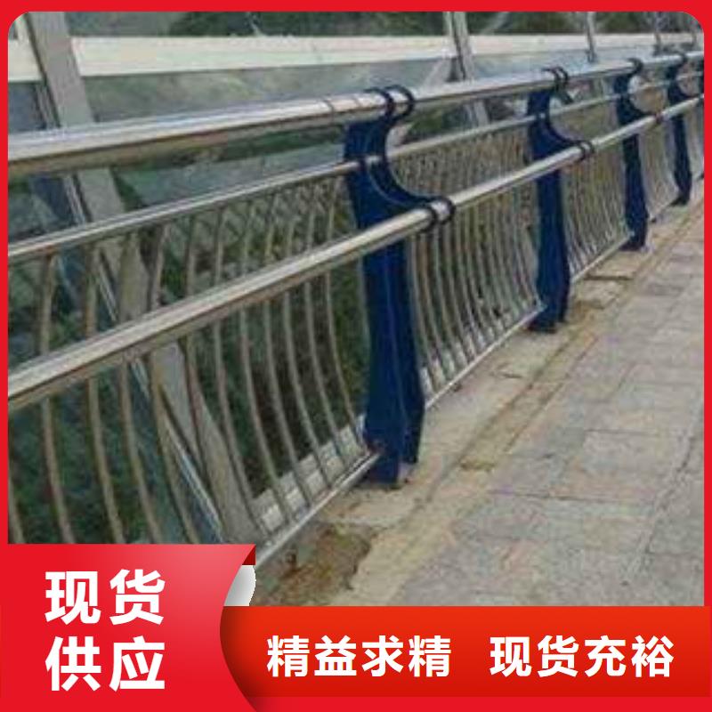 工程护栏生产厂家