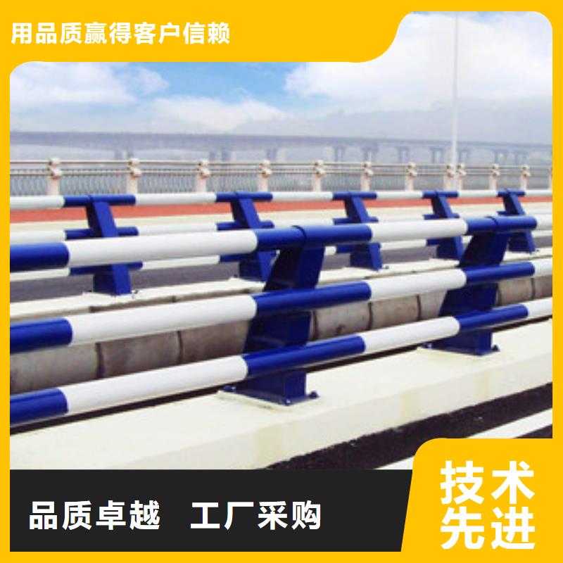 防撞钢板护栏立柱大桥河道栏杆价格计算