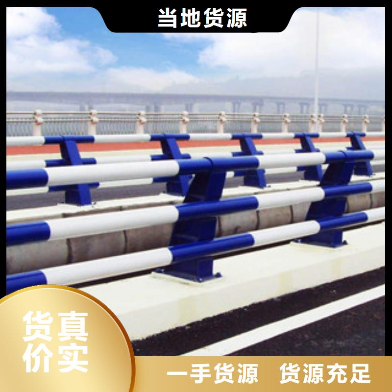 人行道栏杆生产厂家桥梁护栏行业优选