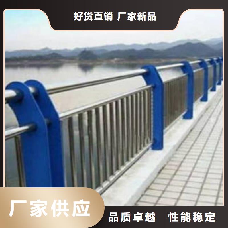 桥梁河道栏杆厂家塑钢河道栏杆大量供应