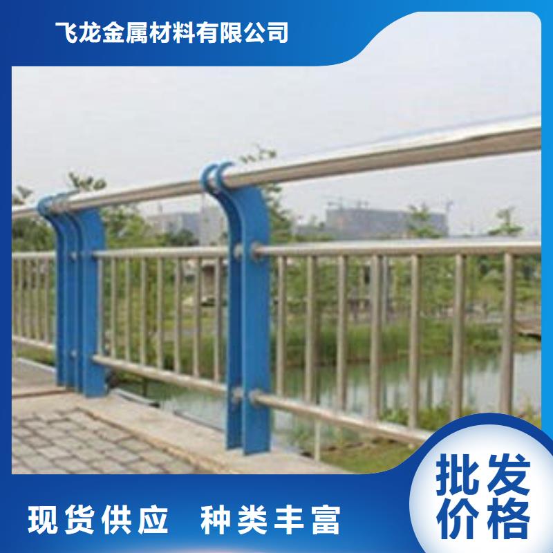 铝合金桥梁栏杆厂家防撞钢护栏立柱公园改造