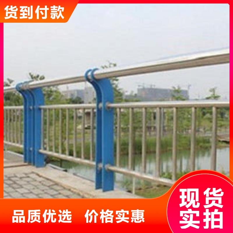 桥梁栏杆厂家喷塑防撞护栏如何计算