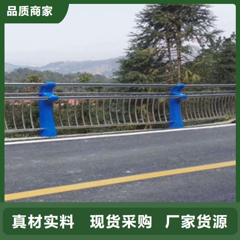 道路交通护栏护栏供应商