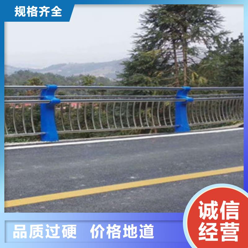 道路交通护栏提供安装