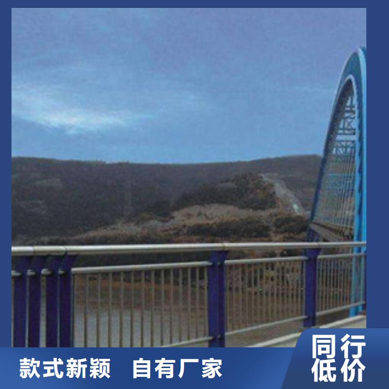 【城市天桥河道护栏桥梁景观护栏实体厂家大量现货】
