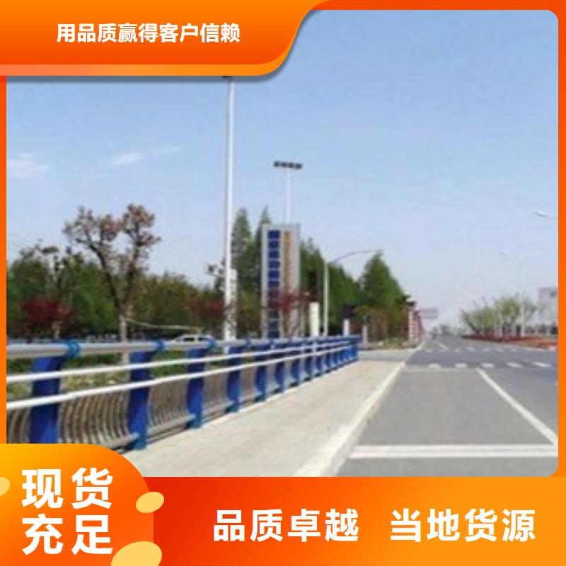 城市天桥河道护栏桥梁景观护栏产品实拍