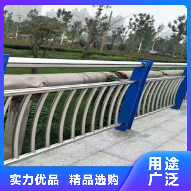 防撞钢板立柱栏杆厂家价格