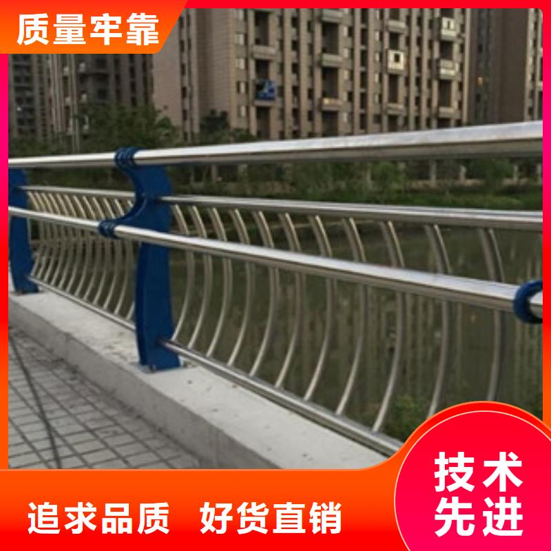 隔离护栏桥梁栏杆厂家人行道马路栏杆安全防护