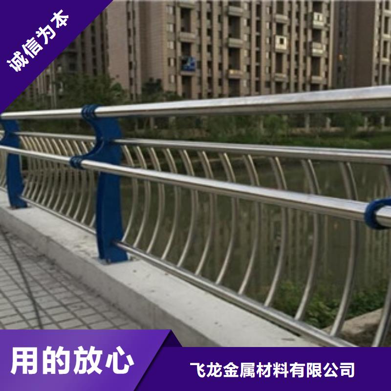 【城市天桥河道护栏】,河道护栏让客户买的放心