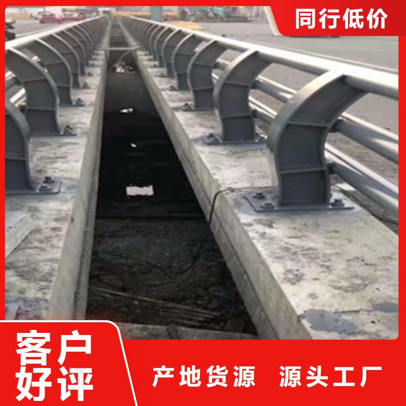 铝合金桥梁栏杆厂家桥梁景观护栏厂家护栏批发基地