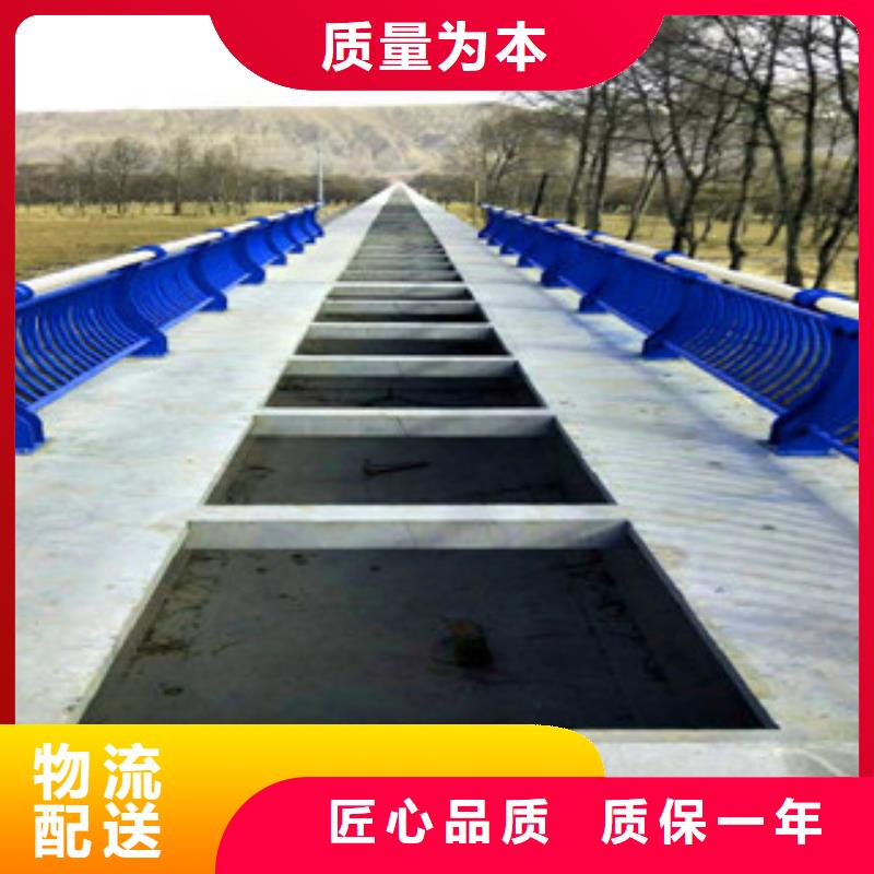 【城市天桥河道护栏桥梁防撞护栏符合行业标准】