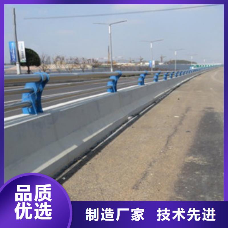 防撞钢板立柱栏杆厂家价格