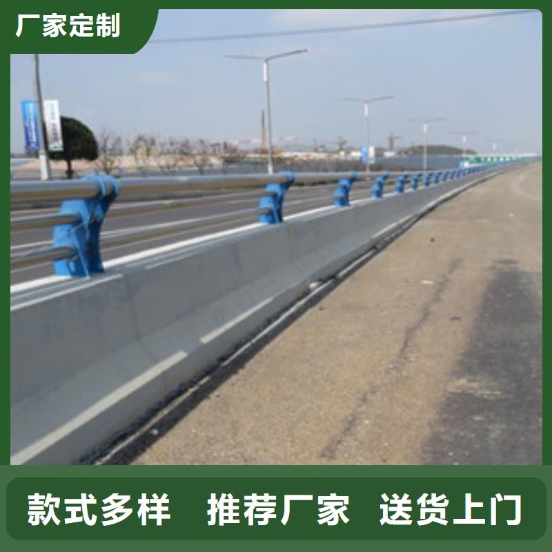 栏杆厂家防撞钢护栏立柱一米多少钱