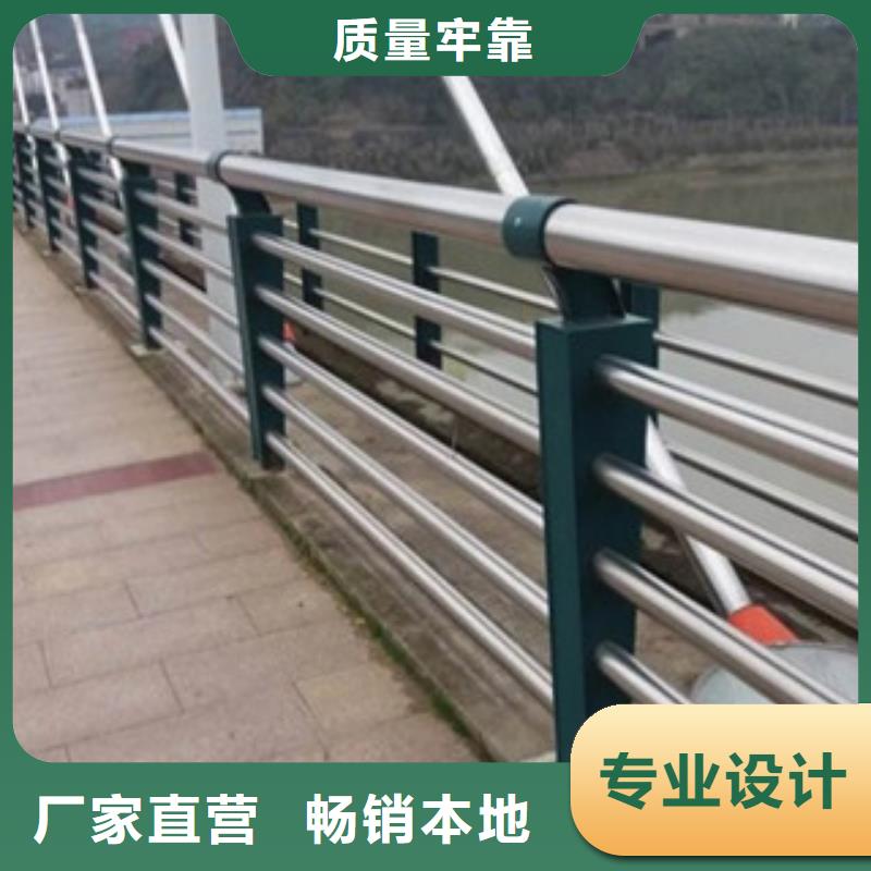 城市天桥河道护栏河道护栏量少也做
