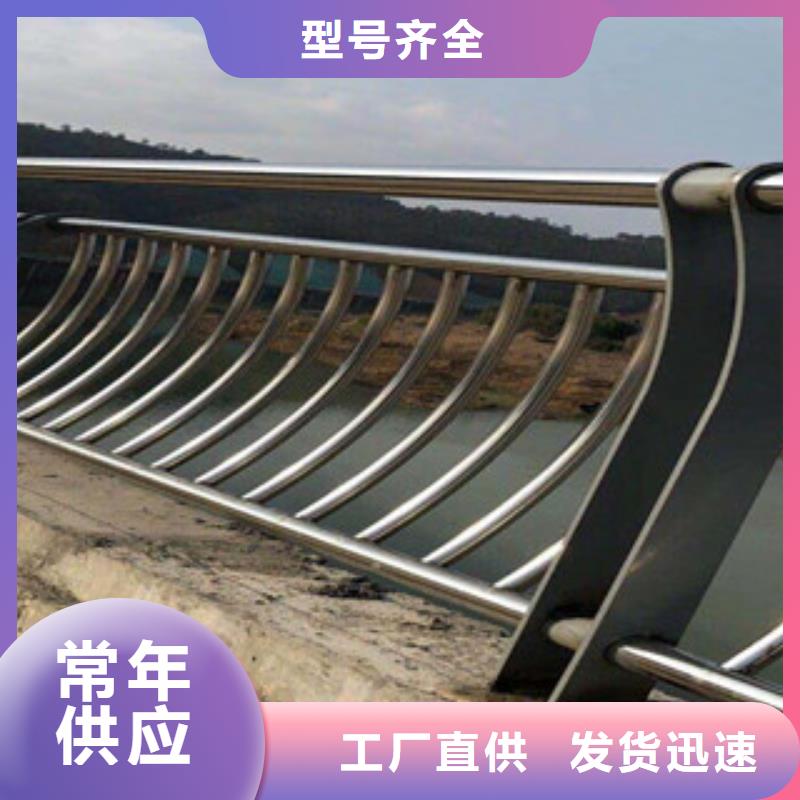 栏杆厂家防撞钢护栏立柱一米多少钱