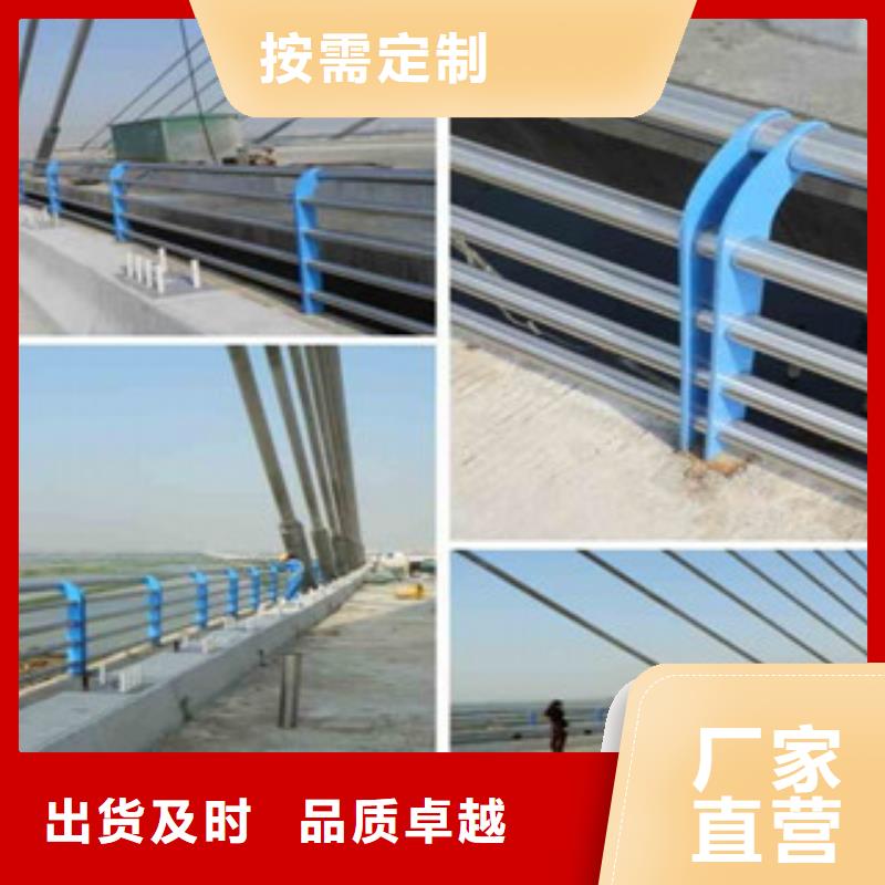 城市天桥河道护栏桥梁景观护栏产品实拍