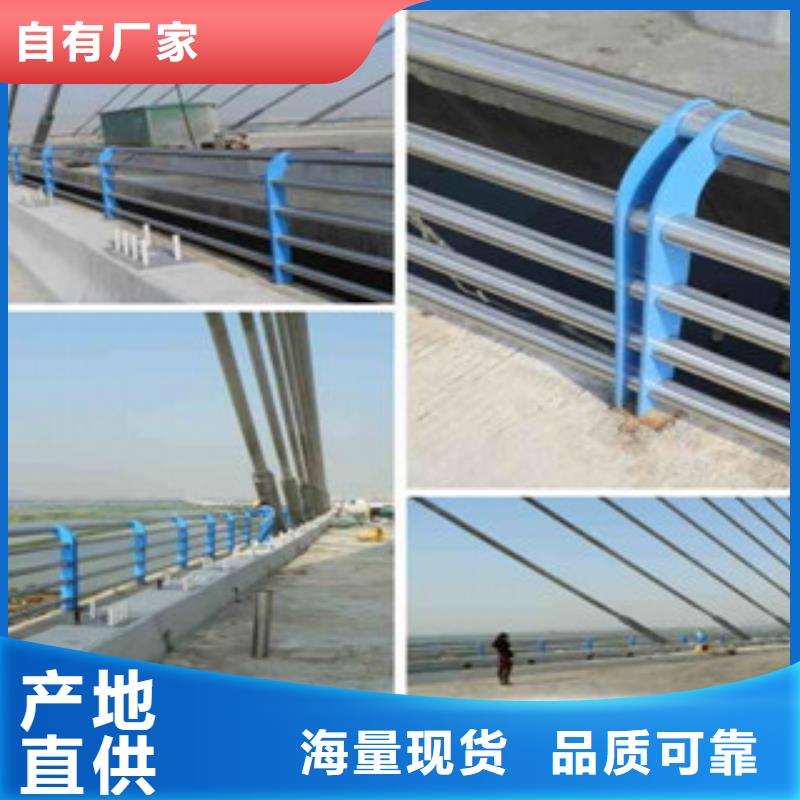 钢板立柱栏杆厂家桥梁防撞立柱厂家价格计算